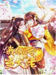 双面镜湖湖面倒影画面